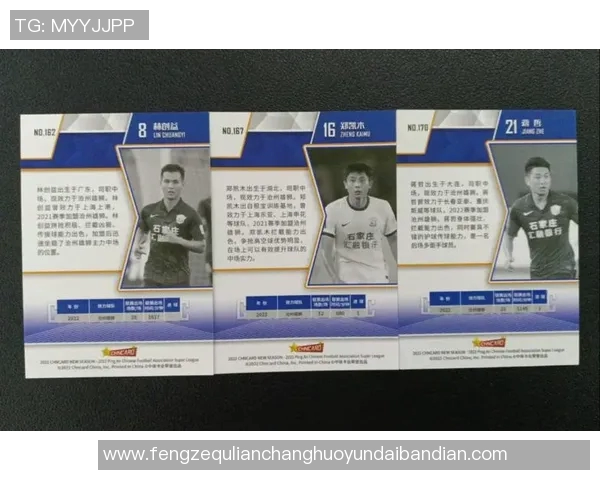 一张足球明星球星卡的市场价格是多少因素决定的分析