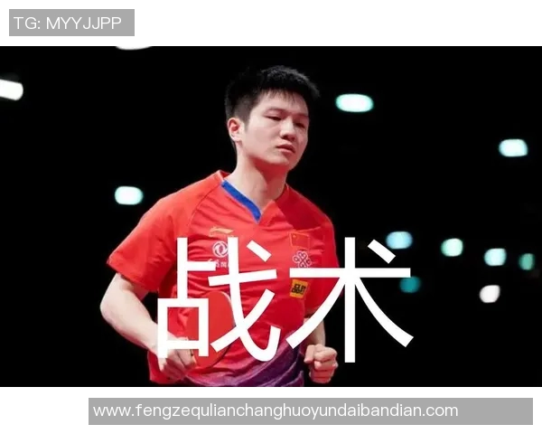 以球星长传球为核心探讨其对比赛节奏和进攻组织的关键作用