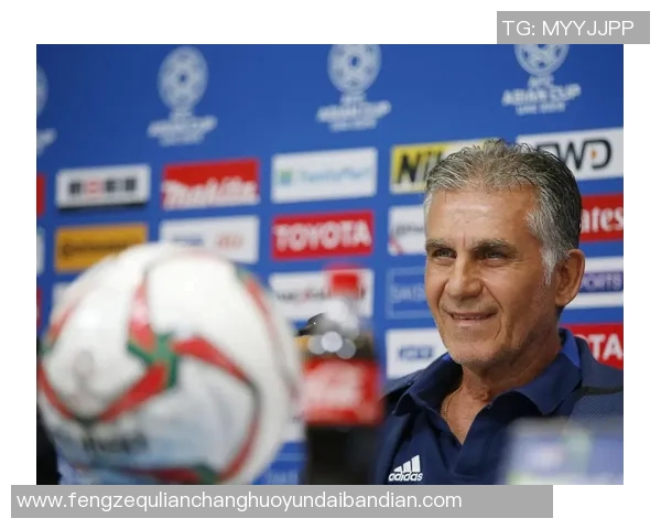 伊朗足球历史上的传奇巨星与辉煌时刻全面回顾