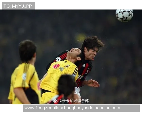 卡卡传奇九宫格球星珍藏册尽显足球巨星风采全方位回顾经典时刻