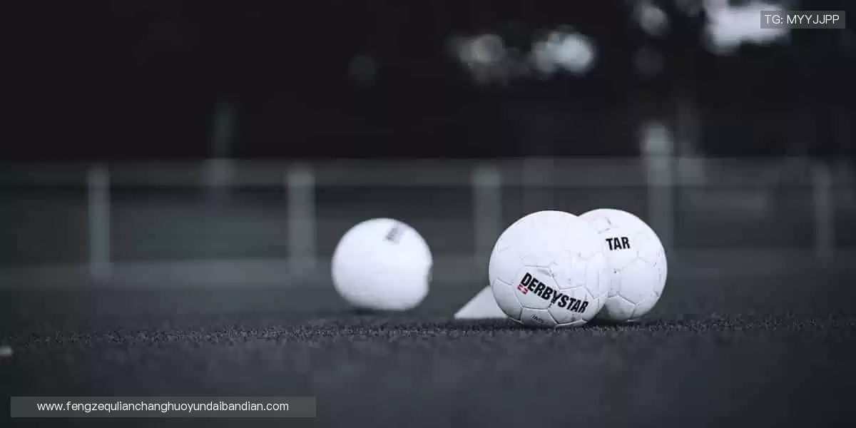 👕球迷专属，个性定制！每一件周边，都是热爱的勋章🎁