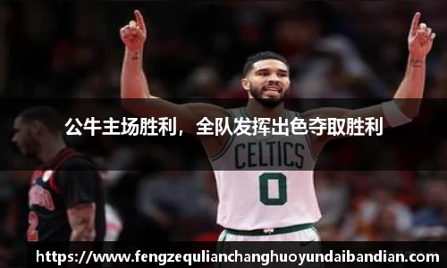 jbo竞博电竞平台