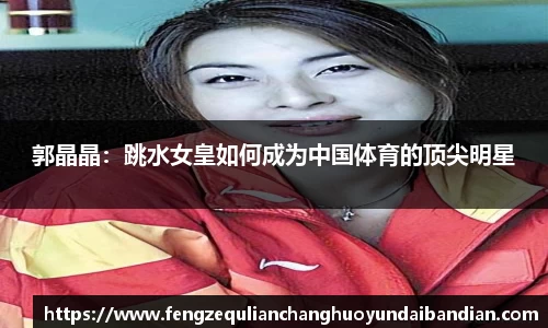 jbo竞博电竞官网