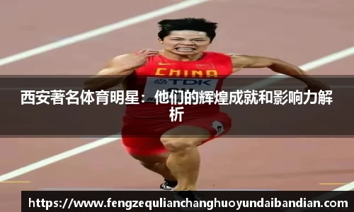 jbo竞博电竞平台