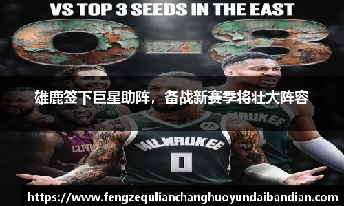 jbo竞博电竞官网